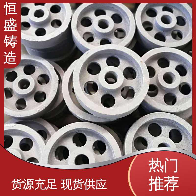 恒盛生产 大型电厂行业 消失模铸造件 可加logo