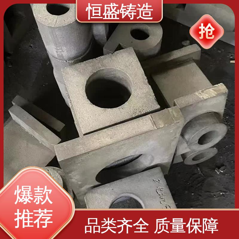 恒盛生产 包装设备配件 底座立柱横梁件 可加logo 消失模铸造件