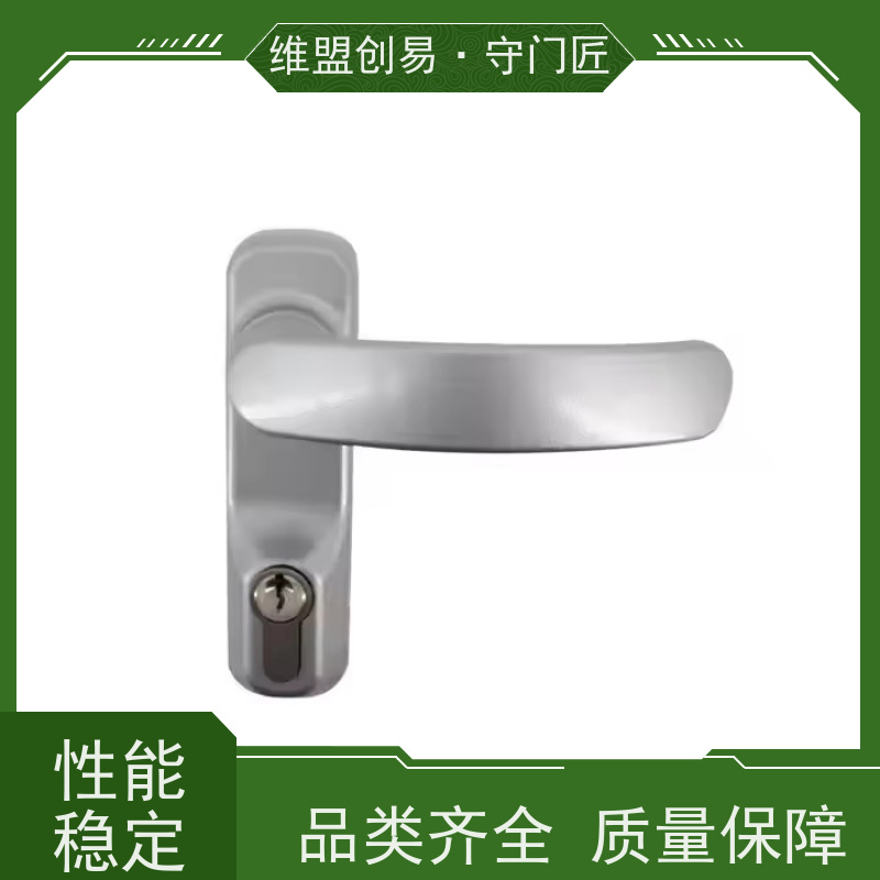 维盟创易安全门出口压杠锁执手外部消防锁具