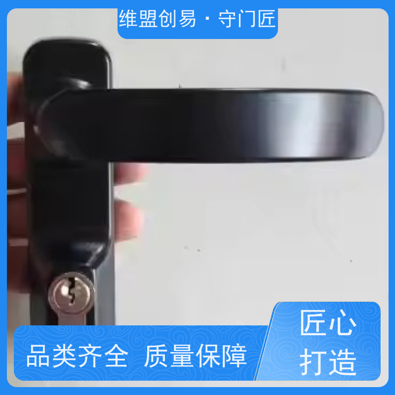守门匠紧急出口推闩锁执手从外进入救生锁具