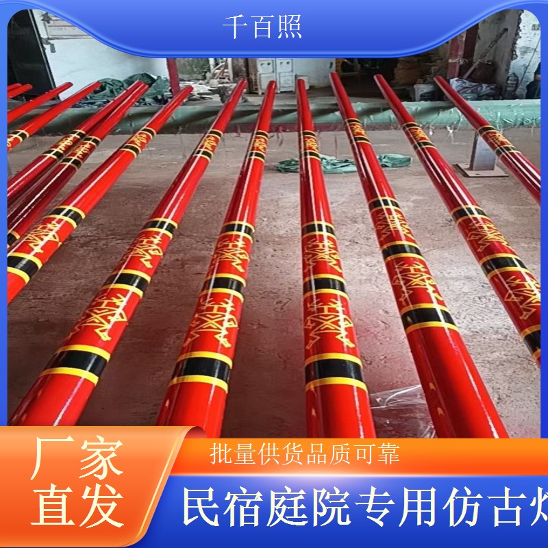 家用商用皆适配 性价比超高的仿古庭院灯千百照