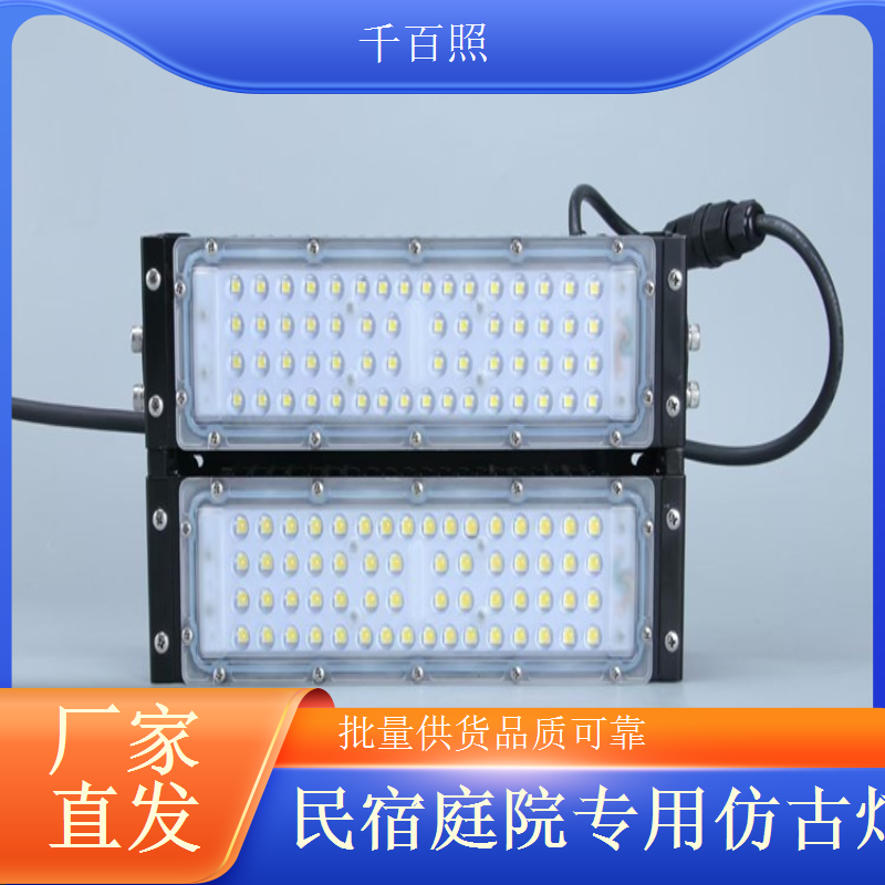 传承中式古典美学 打造特色仿古庭院灯千百照