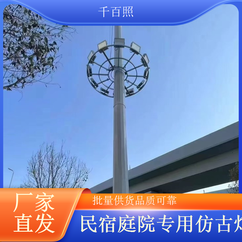 环保节能设计 更符合现代需求的千百照