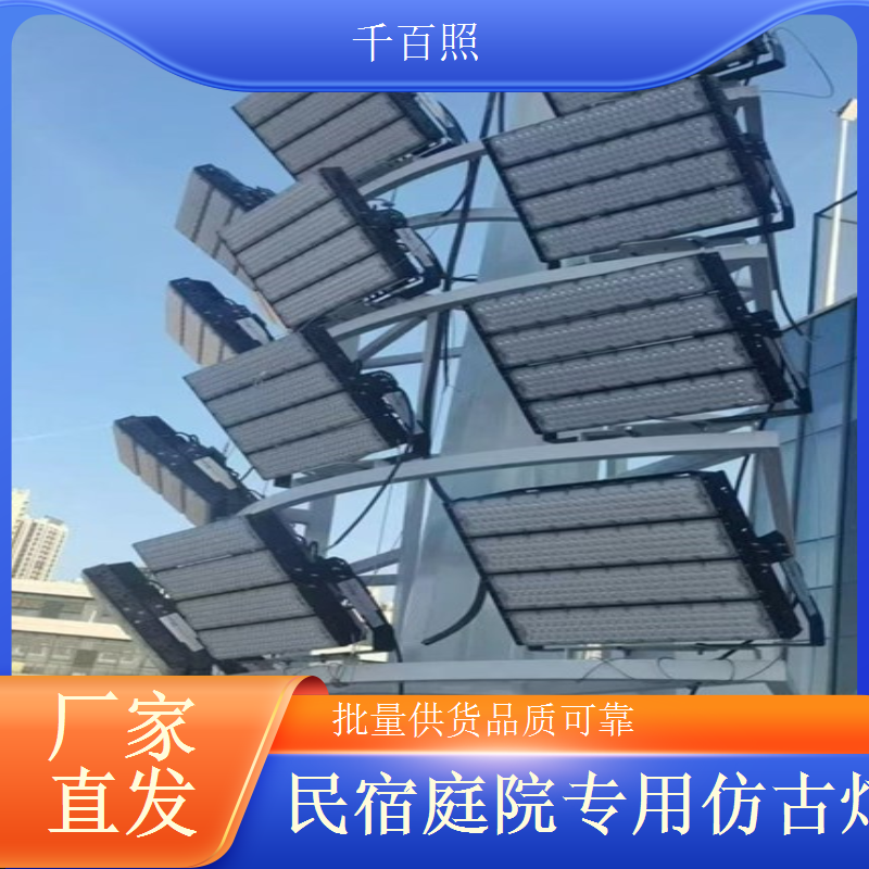专业生产团队 严格把控每一道工序的千百照