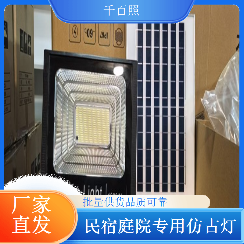 深耕行业多年 经验丰富实力雄厚的千百照