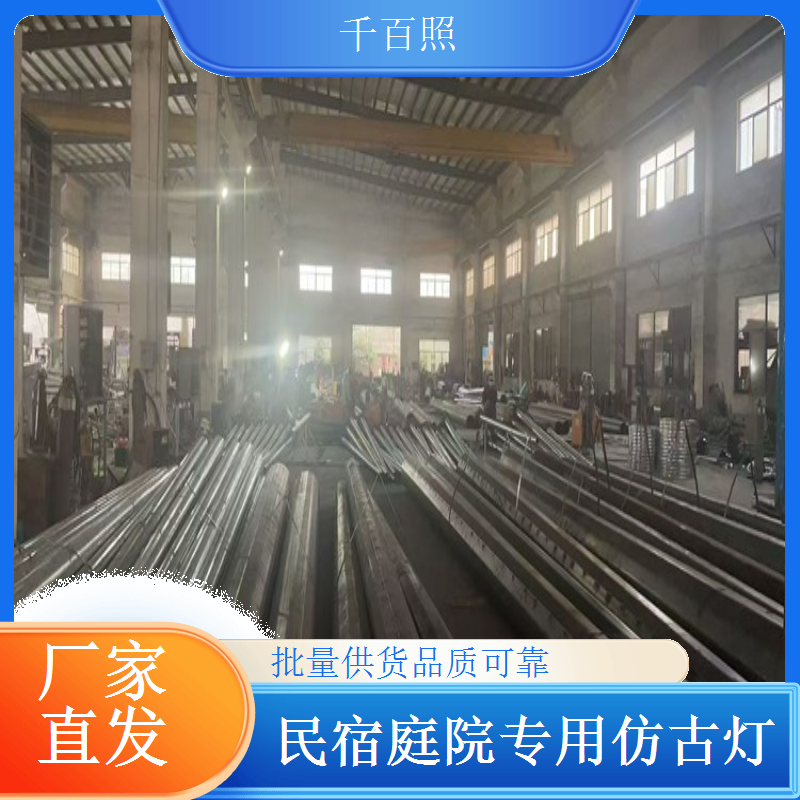 户外防水防腐蚀 使用寿命更长的千百照
