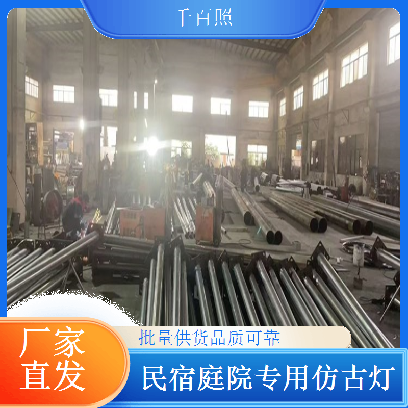 中式仿古庭院灯款式新颖 审美在线的千百照