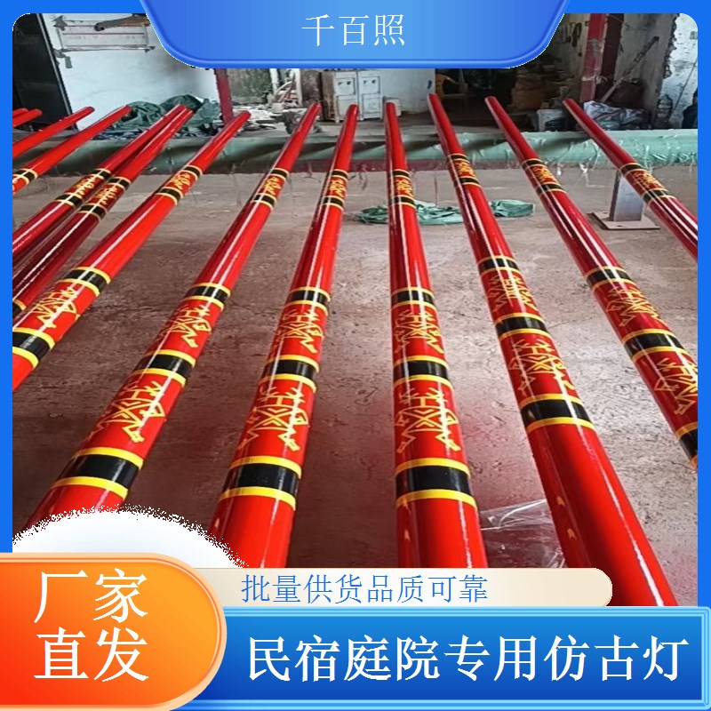 工艺精湛品质优良 性价比超高的仿古庭院灯千百照