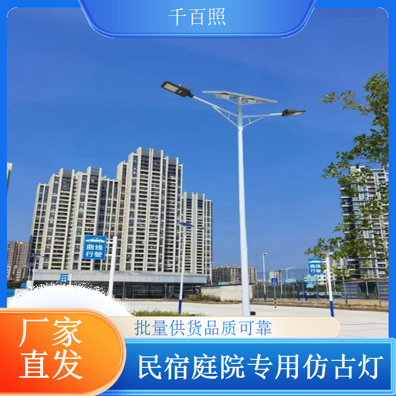 中式仿古庭院灯全款式 任你挑选满足需求千百照