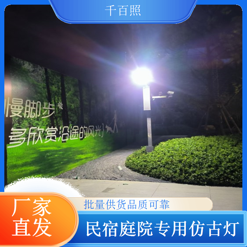 批量订单快速交付 不耽误客户工期的千百照