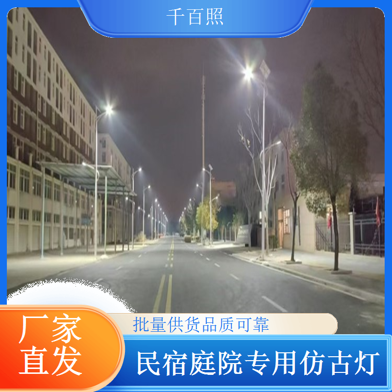 工艺精湛细节到位 颜值与耐用性双在线千百照