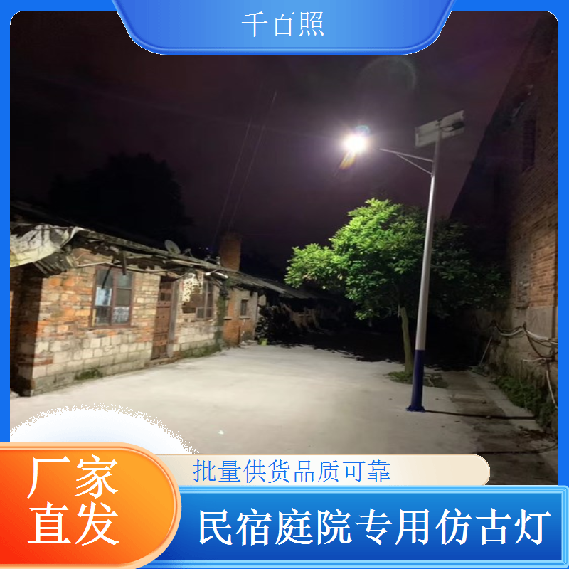 专注品质初心不改 赢得市场认可的千百照