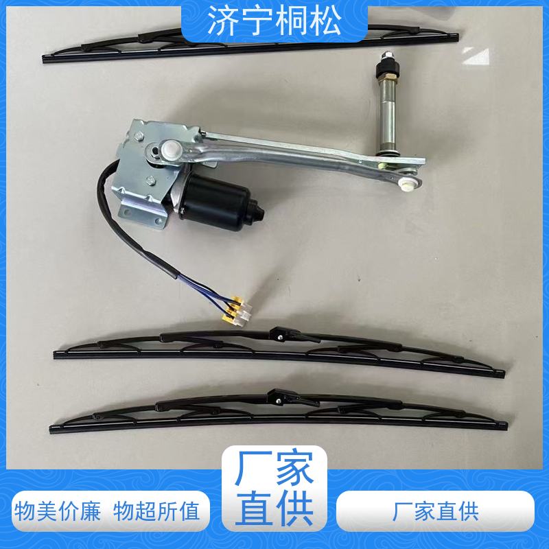 桐松机械 PC挖机全系列 右操作台上壳20Y-43-41324 根据机型提供