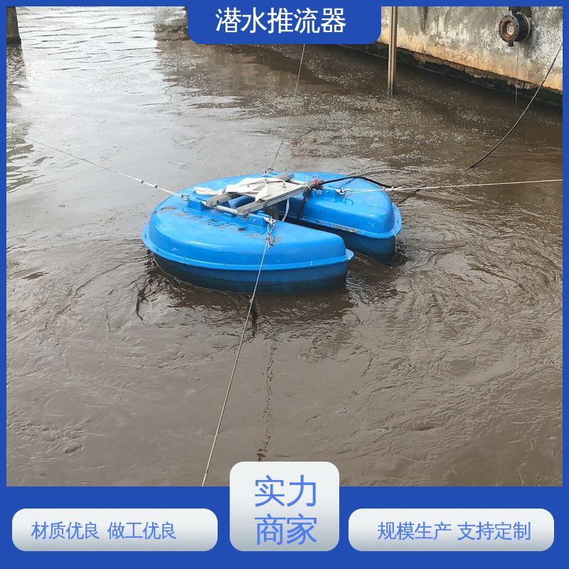 图6