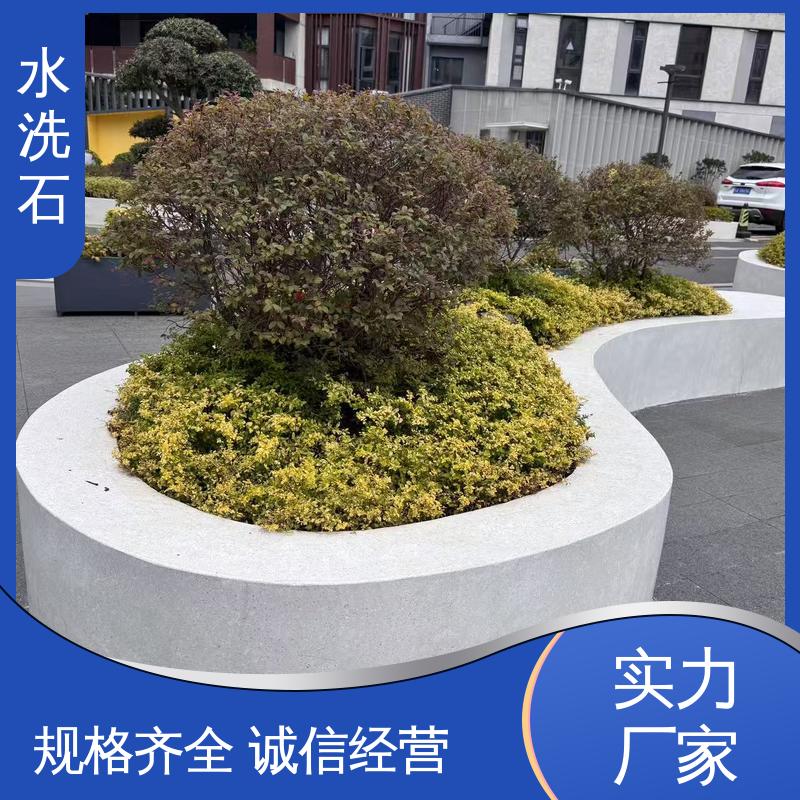 终凝时间8小时 厂家供应 现货充足 彩色石子 威乐森