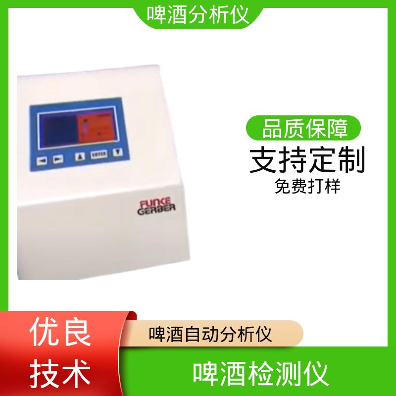 德国Gerber盖博 啤酒测试仪 230/115V AC 50/60Hz 口碑好物 实力厂家