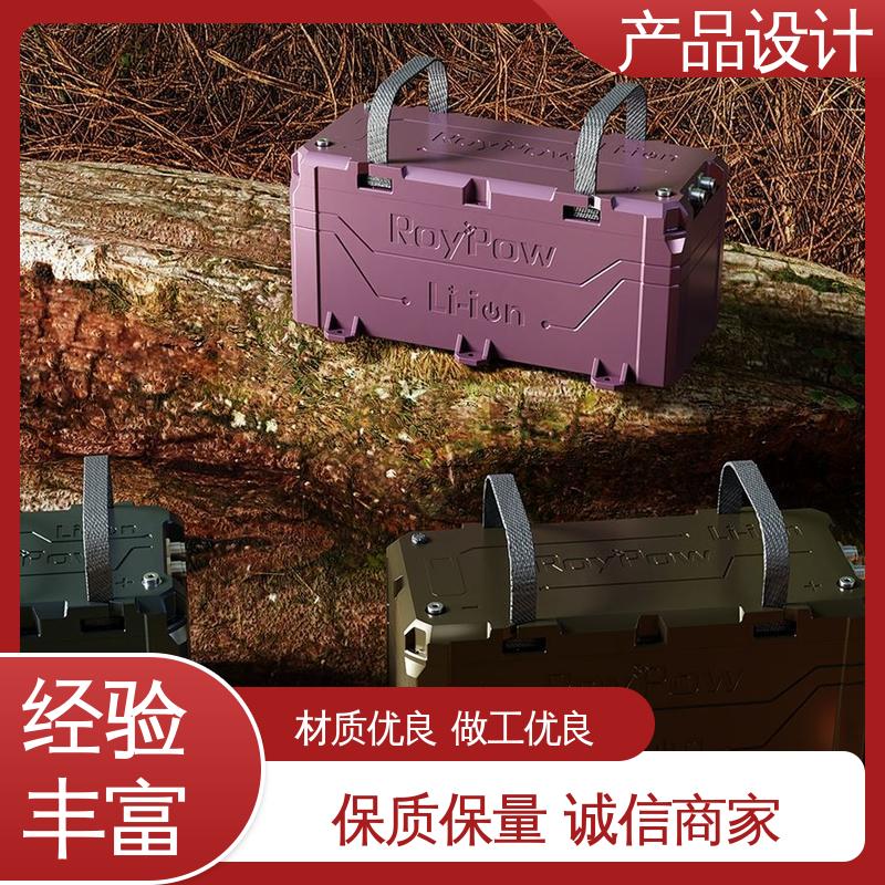 怡觉 产品外包装设计 可维护性好 适用于电子行业