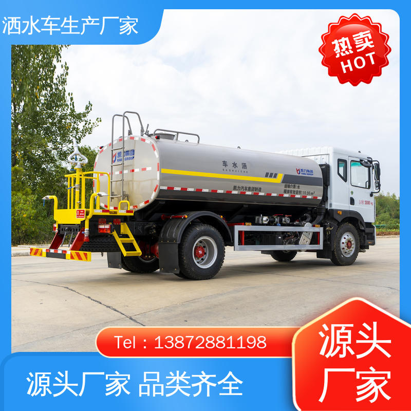 国六东风 蓝牌 多功能洒水车 本月来电立减一万 防灰尘扬起 减少污染