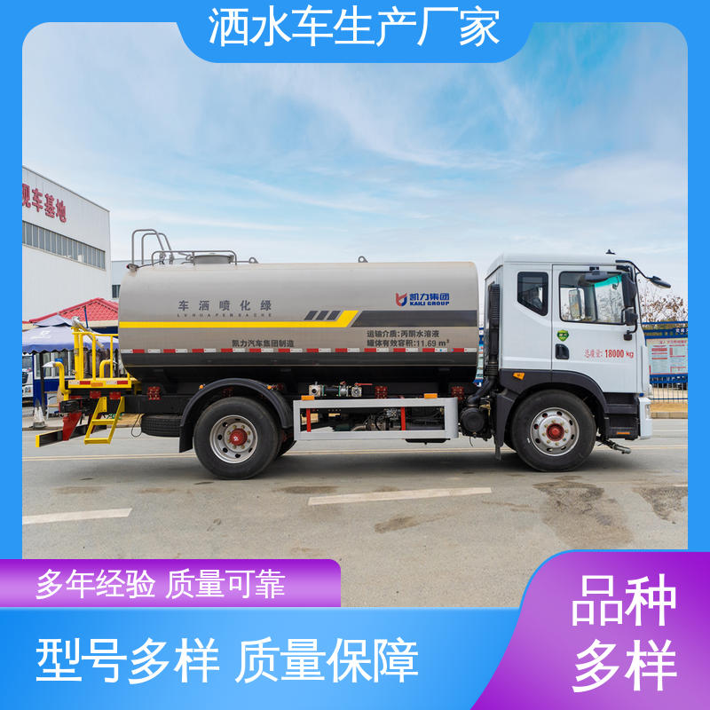 多利卡 小型 洒水车 本月来电立减一万 方圆形罐体 装载量大