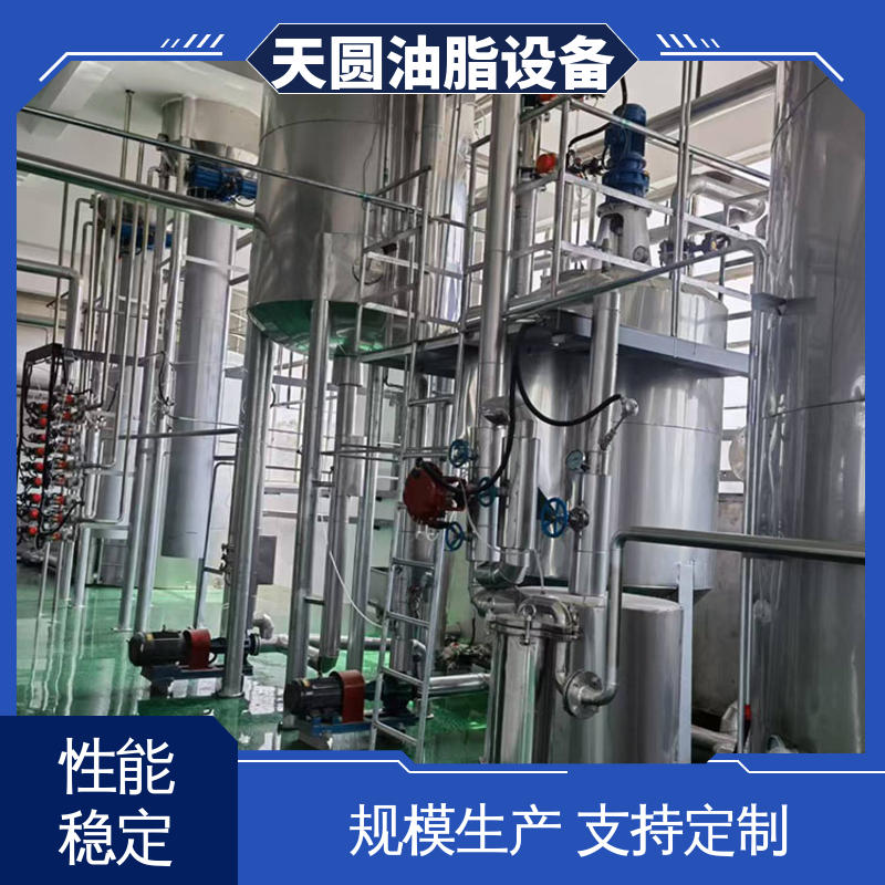 全自动智能控制 0.5-200吨 炼猪油设备 噪音低 天圆