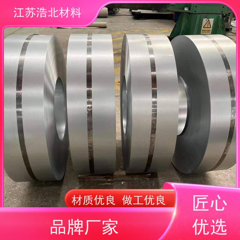 冠 洲 博斯格镀铝锌 高耐久聚酯 物流配送 个性化定制