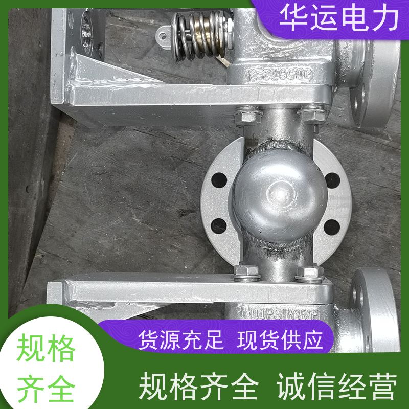 阀门组件DN65 IK-525 C304C 多型号 戴蒙德系列备件