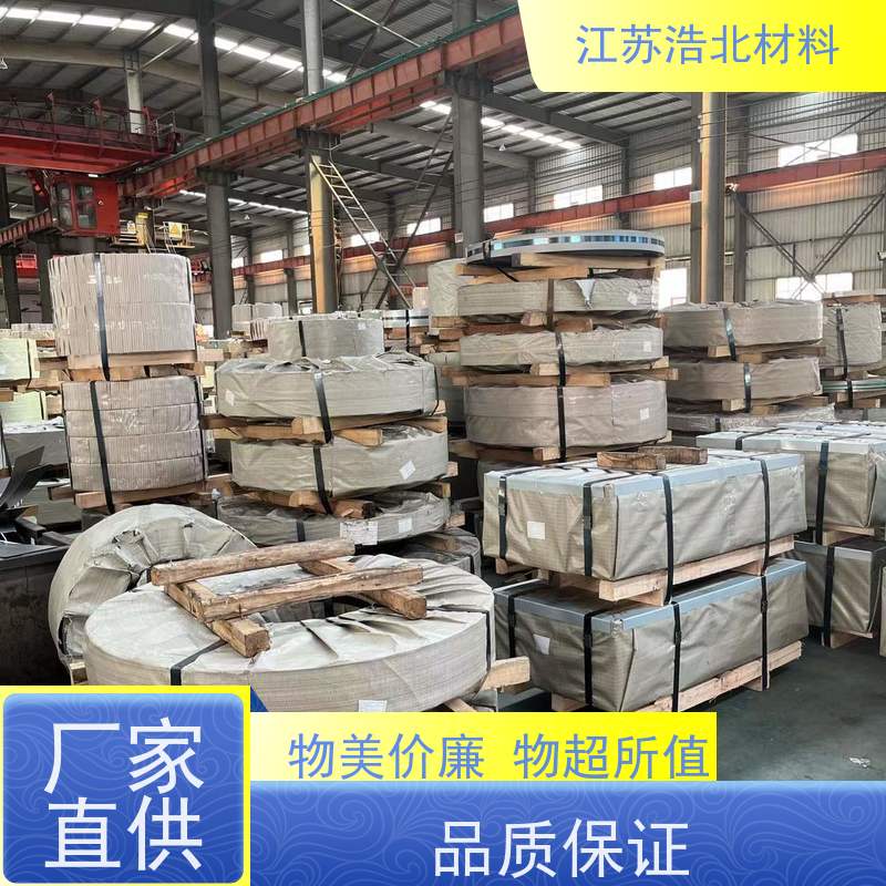 冠 洲 无铬镀铝锌 岩棉和聚氨酯 耐指纹 一级代理