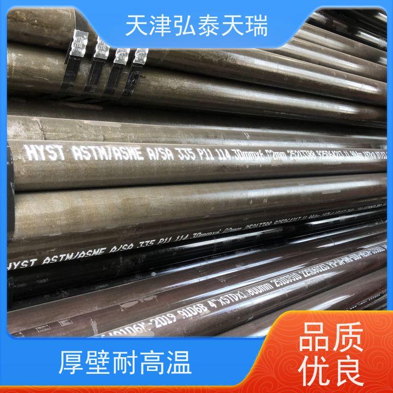  ASTM A335 P22美标无缝钢管 高成形性 耐腐蚀能力强