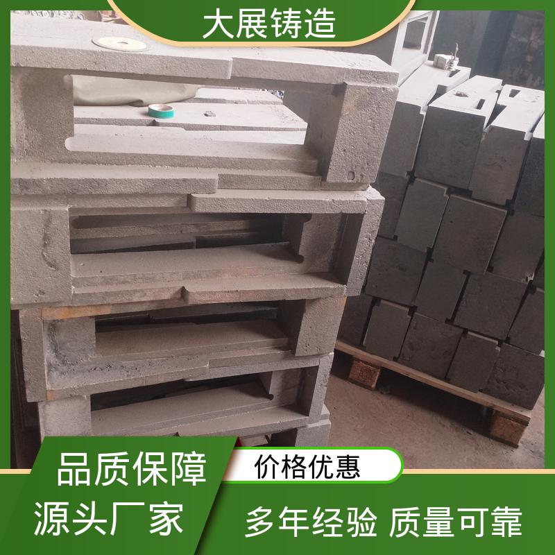 大展供应 床身铸件 建筑工地用 不易磨损 有机肥生产线