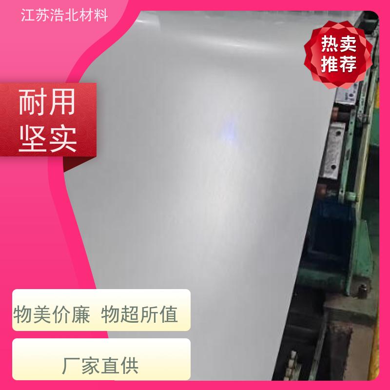 冠 洲 镀铝锌 通风气楼和天窗 物流配送 个性化定制