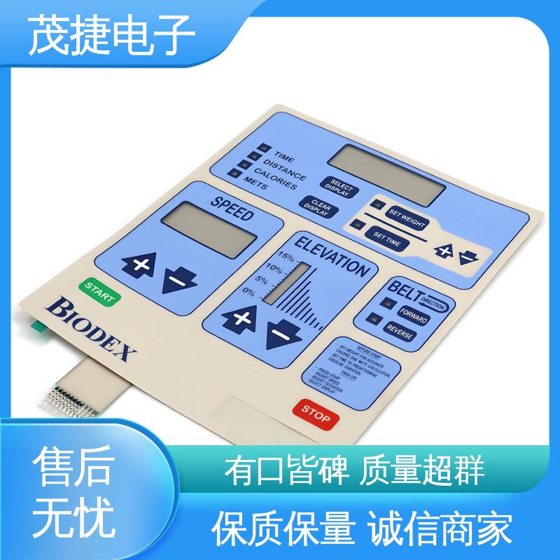 茂捷电子 丝印磨砂 PET按键面板 蓝牙耳机 机械仪器用
