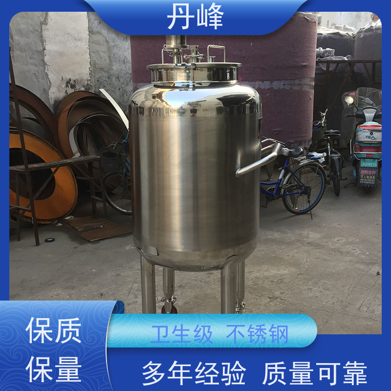 丹峰 非标定制 卫生级 加工 储液罐 立式 不锈钢罐