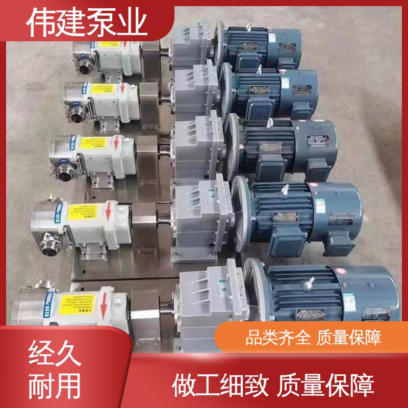 稳定推送 果酱灌装机 碳素合金钢材质 防漏设计 伟建定制