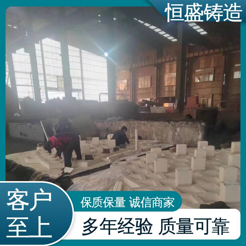 恒盛 按要求定制 灰铁铸件 压强度高 确保产品品质
