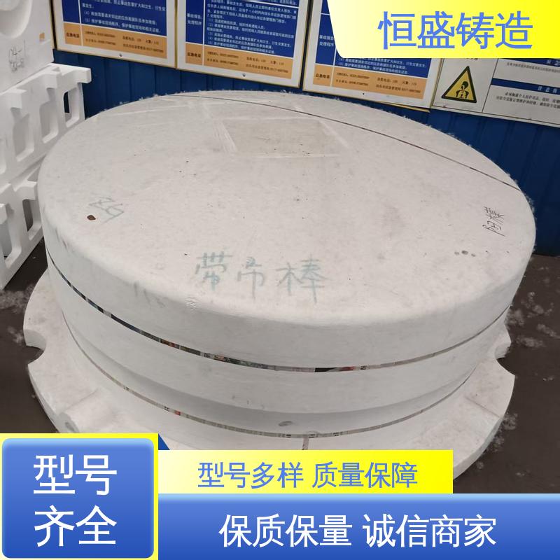 恒盛供应 异型件定制 HT250 泵体铸造 压强度高 严格质检保证产品品质