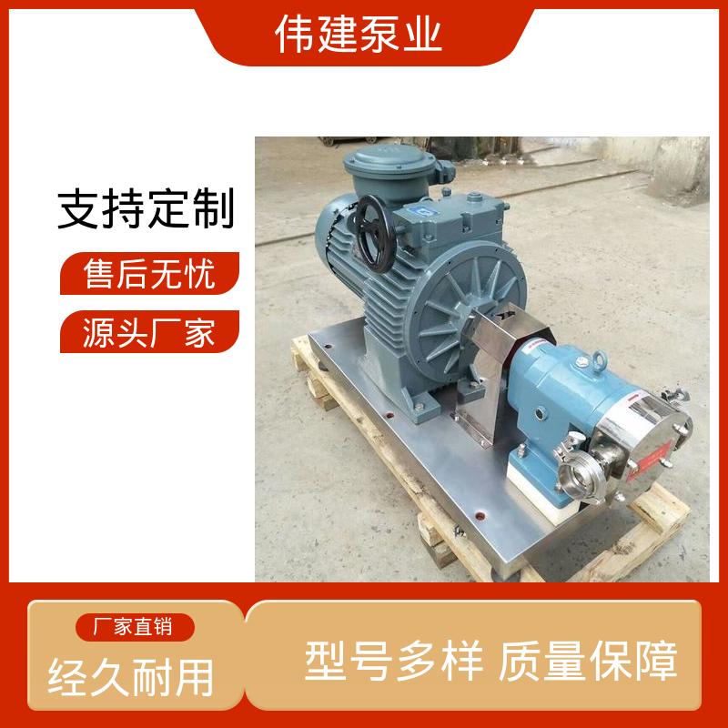 伟建生产 防漏设计 碳素合金钢材质 蜂蜜灌装机 运行噪音小