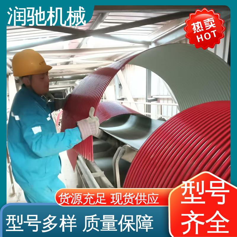 润驰供应 电厂 皮带机密封罩 蓝色B1000 可开检查窗