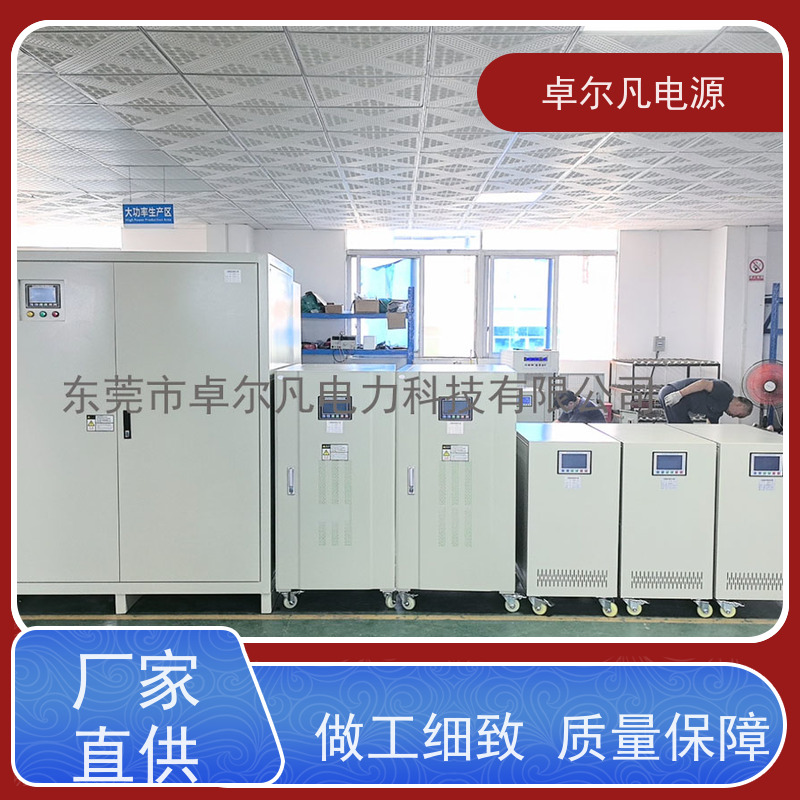 数码打印 出口南美 三相208V变480V CUL变压器 卓尔凡电力
