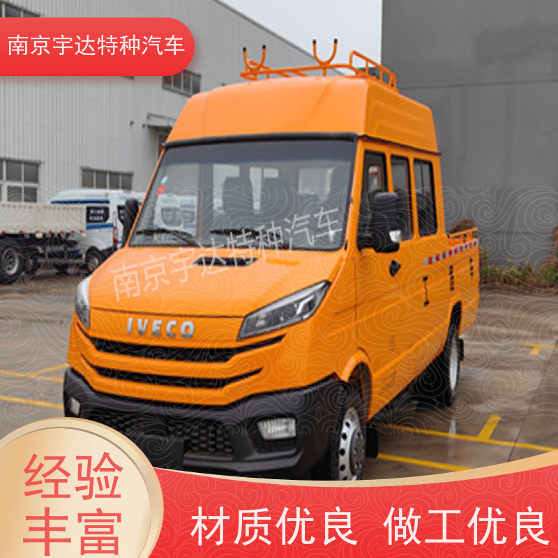 依维柯得意工程车 柴油 型号：NJ5046XGCZ5A-2 现车速发