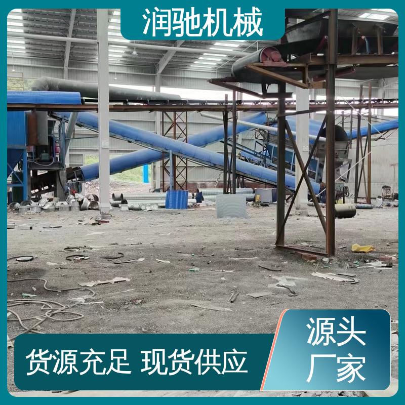 润驰供应 皮带机防尘棚 采石场用 蓝色B1000 安装方便