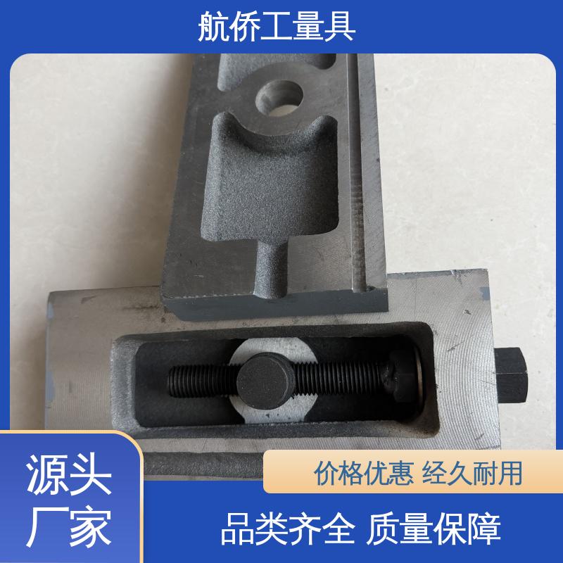 航侨生产 支持定制 圆形调整垫铁 精密数控机床用 不锈钢材质