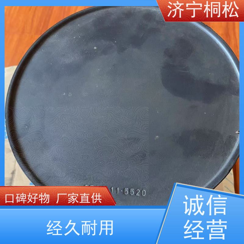 桐松机械 挖掘机PC60/8原厂 消音器6754-11-5310 当天发货 包装