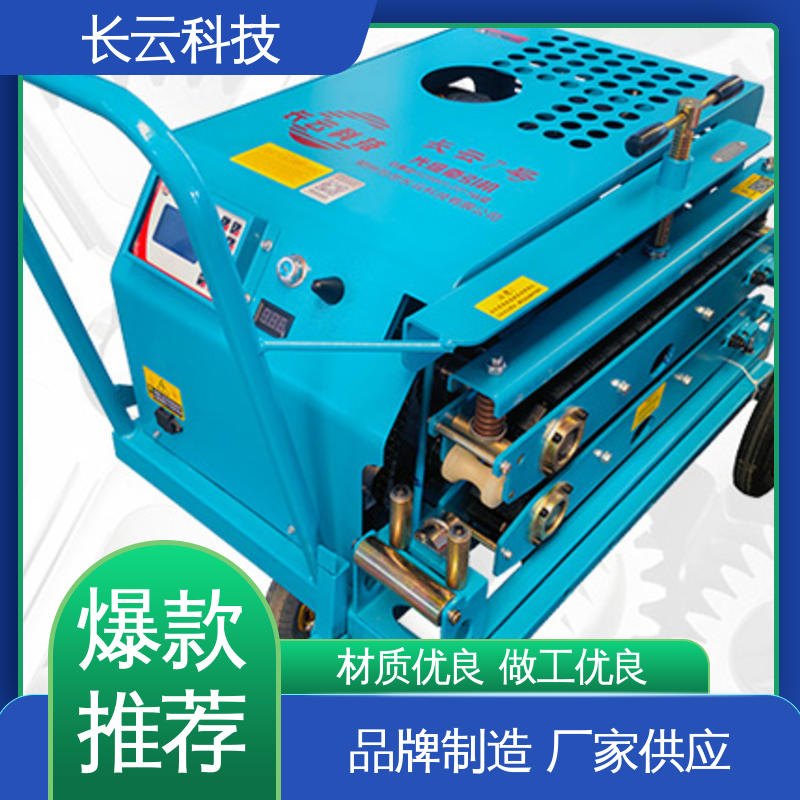 光缆牵引机管道拉线机 长云3号 运行稳定节能省油 履带式 