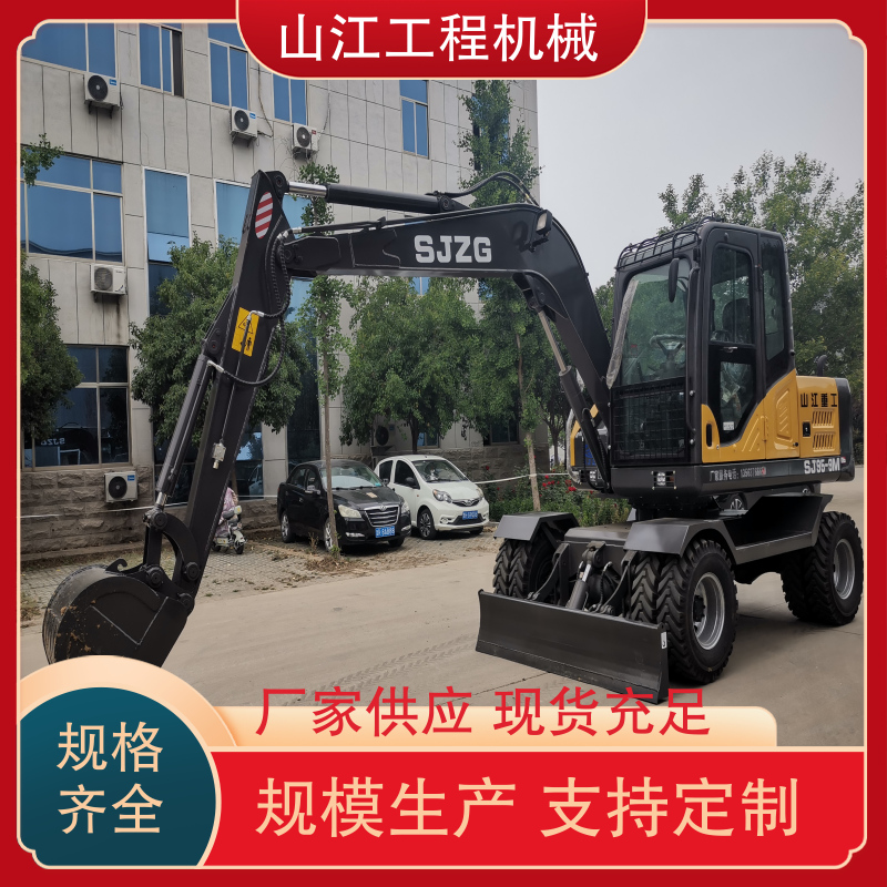图6