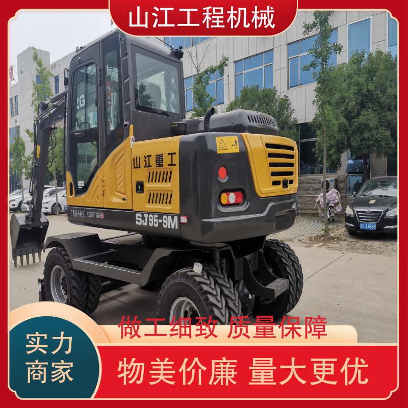 图7