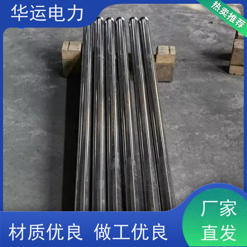 伸缩式吹灰器 内枪管 IK-555 耐高温耐腐蚀 适用克莱德系列配件