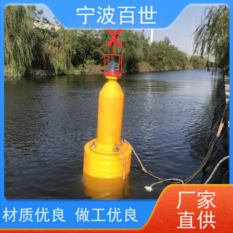 百世 养殖区边界 应急浮标 施工区域警示 方案设计
