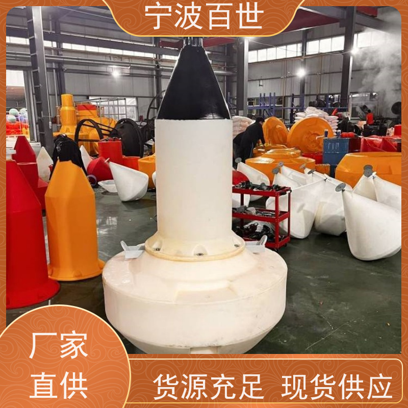 百世 湿地保护区 定制款浮标 蓝藻治理 方案设计