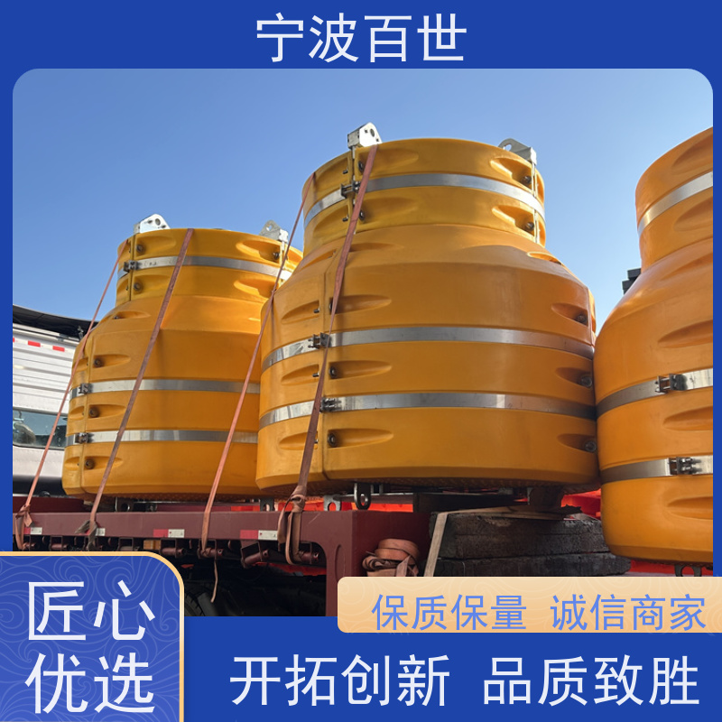 百世 海上风电 警戒浮漂 分道通航标识 方案设计
