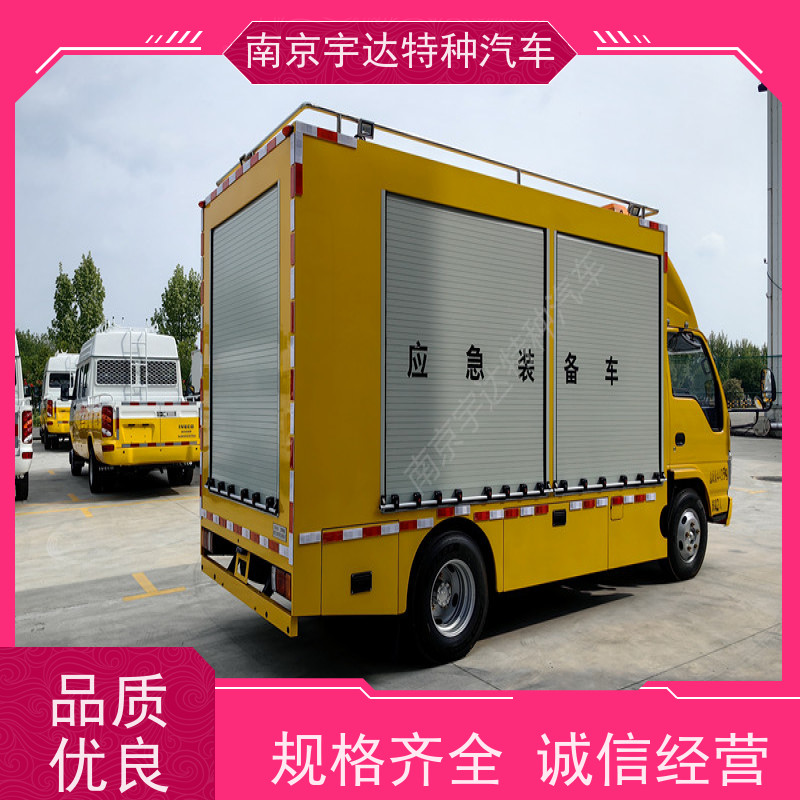 五十铃庆铃应急电源车3.0排量 200KW移动发电车包上户